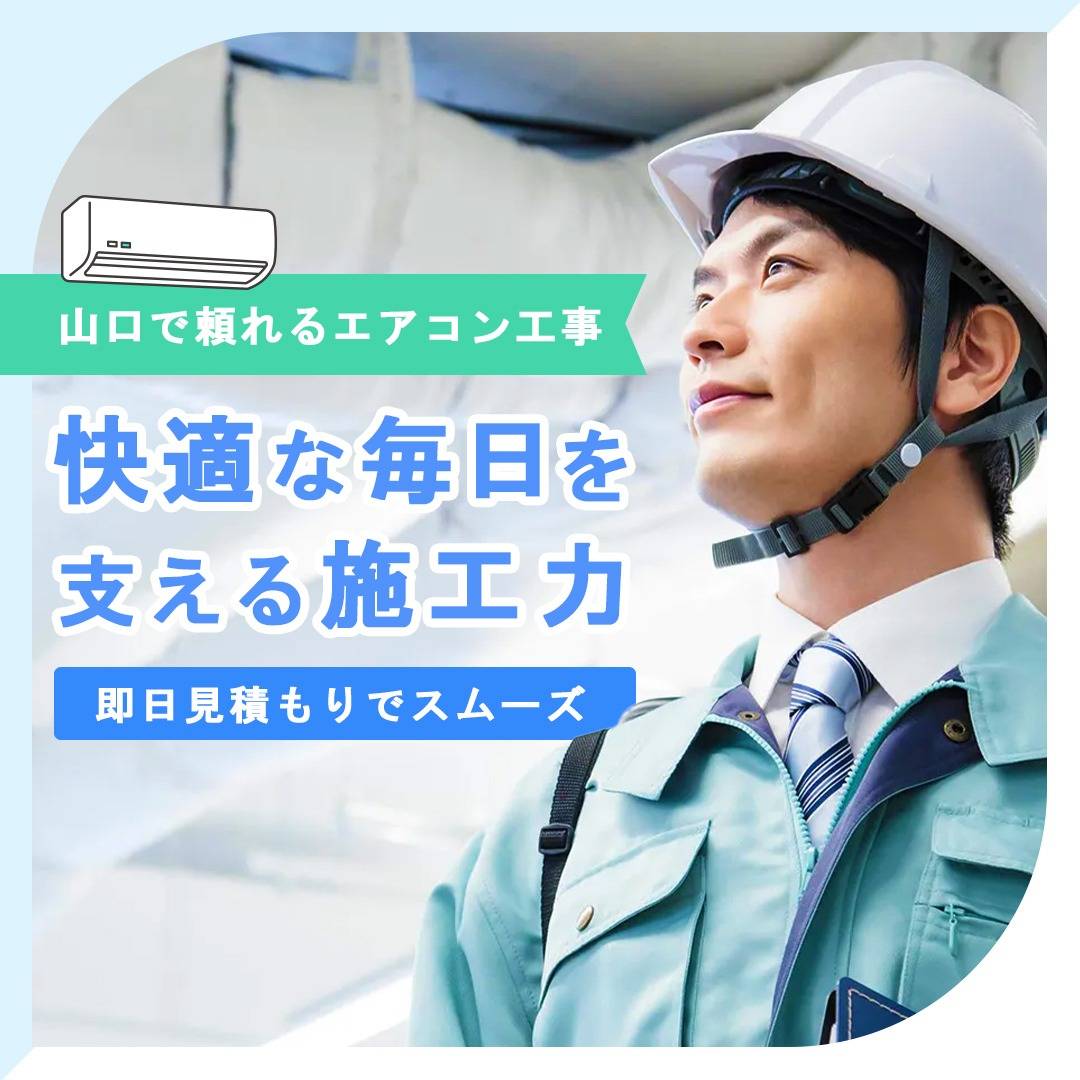 popup_banner