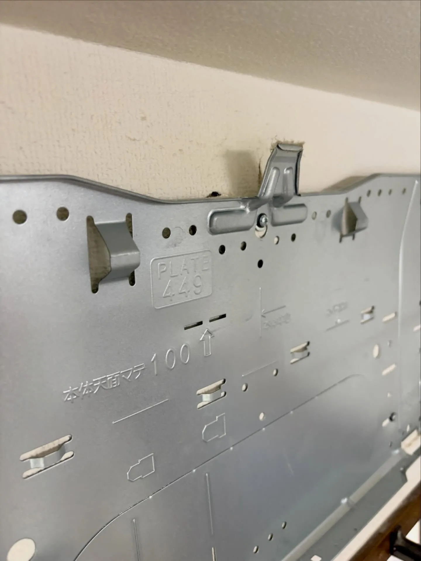 🔧❄️ エアコン補修工事に行ってきました!